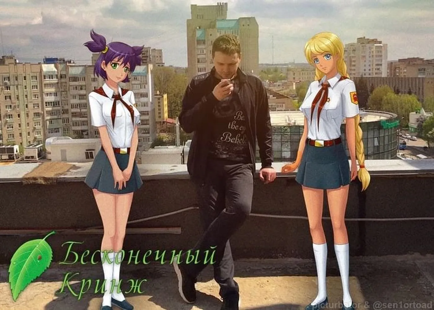 изображение поста
