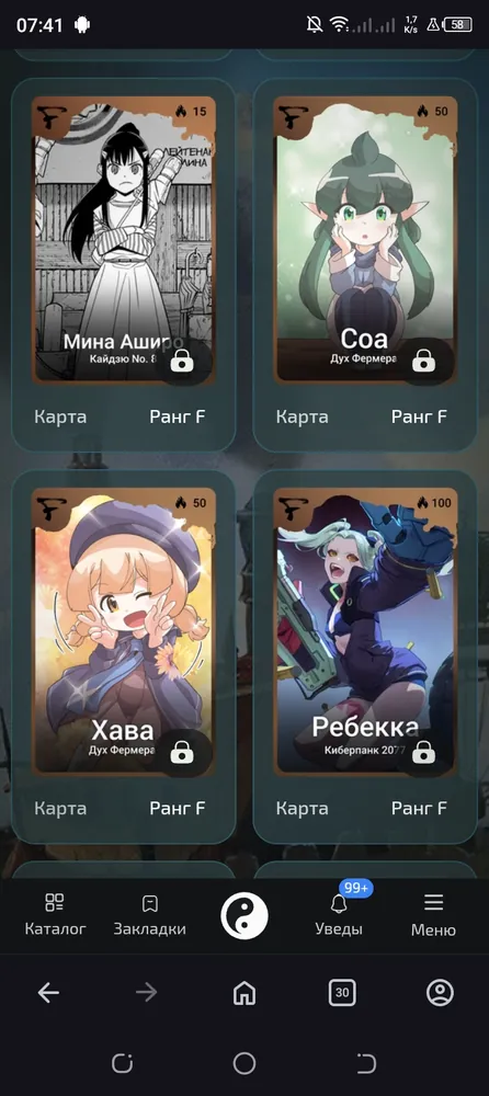 изображение поста