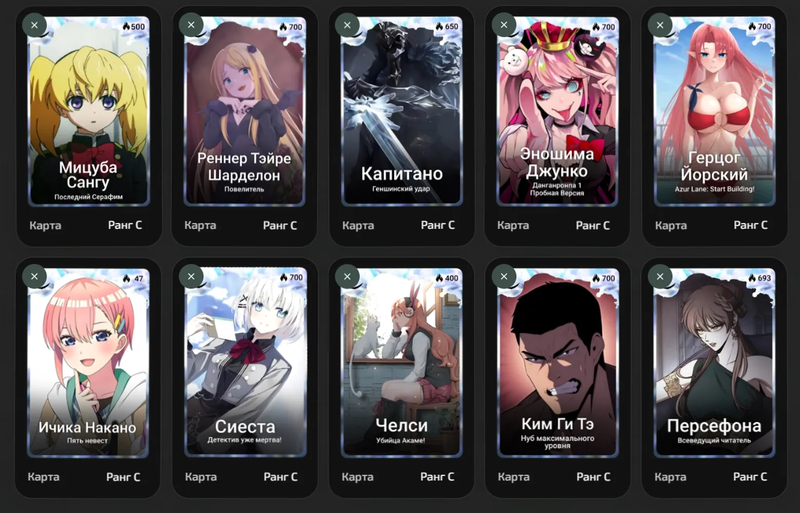 изображение поста