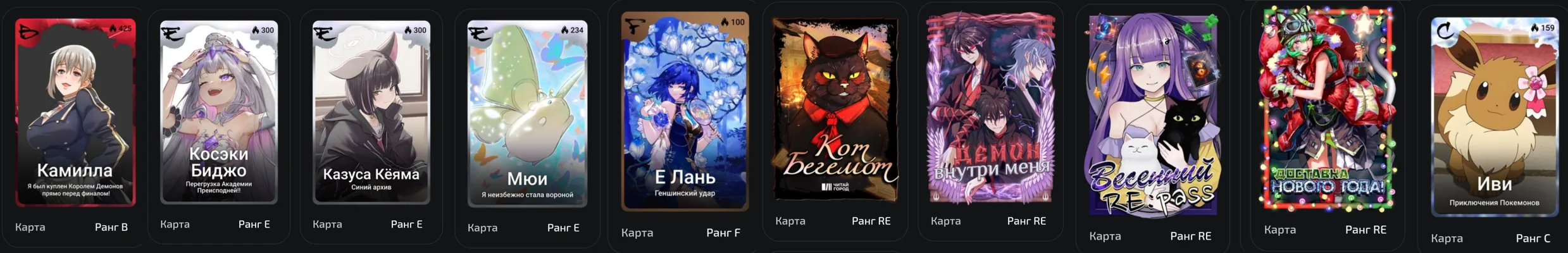 изображение поста