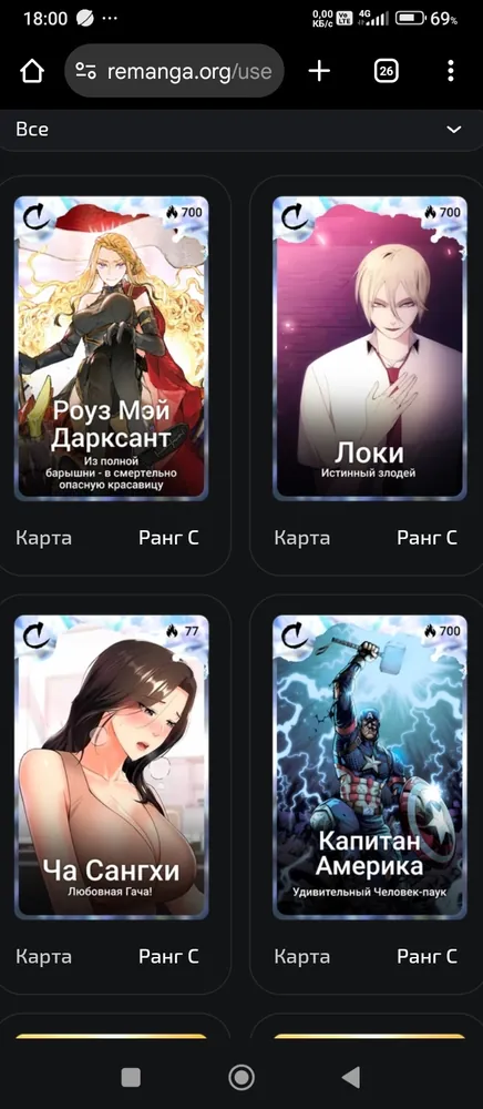 изображение поста