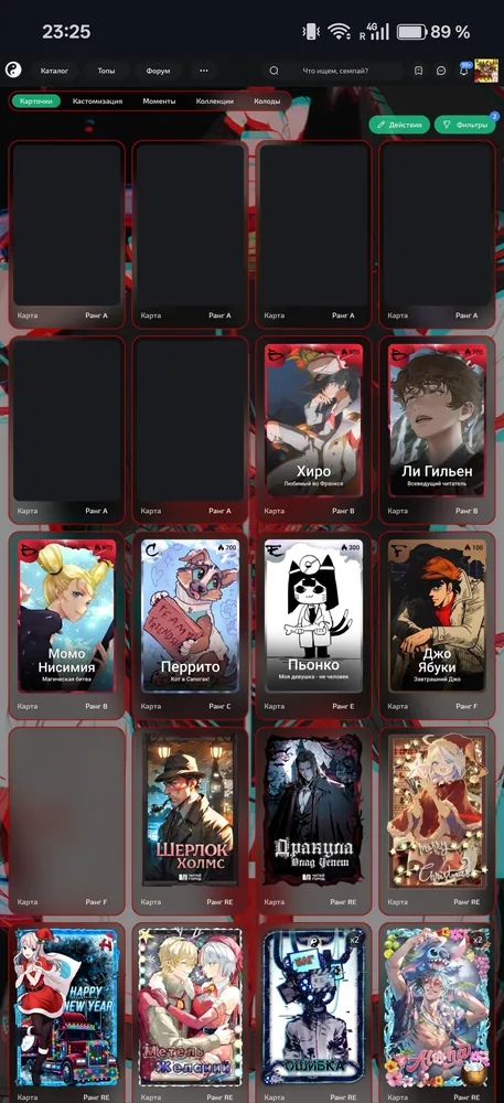 изображение поста