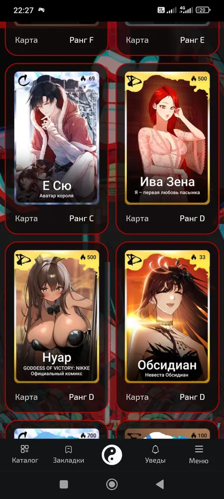 изображение поста