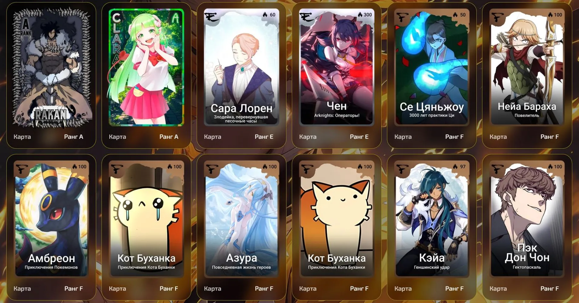 изображение поста