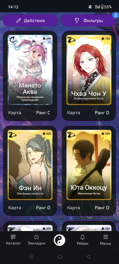 изображение поста