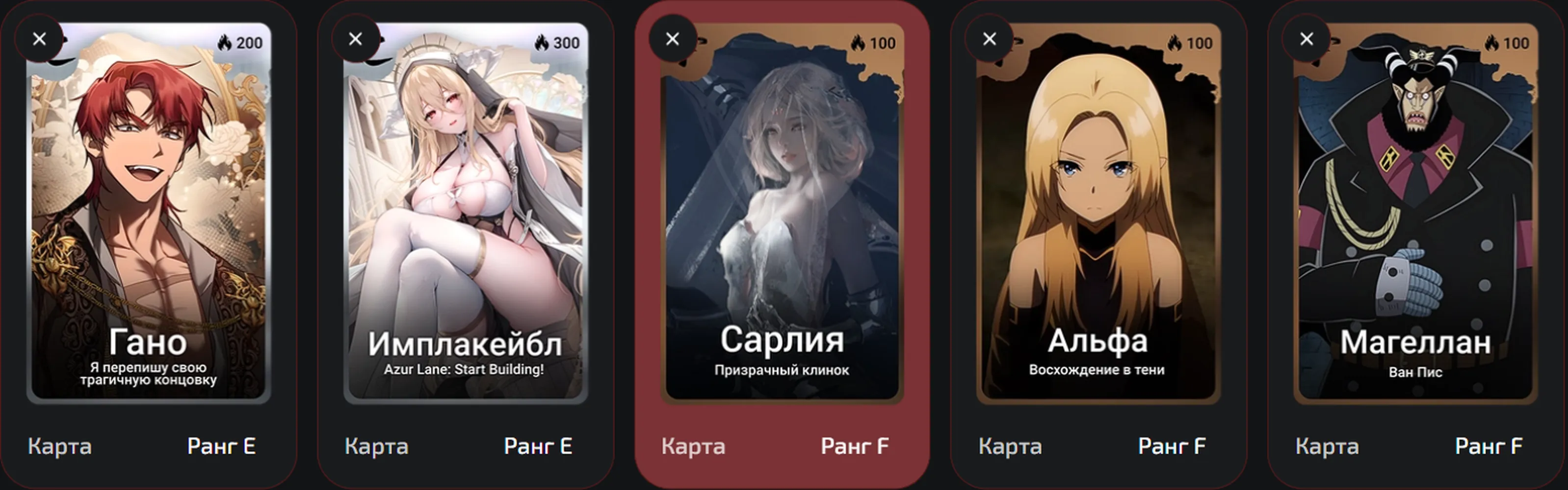 изображение поста