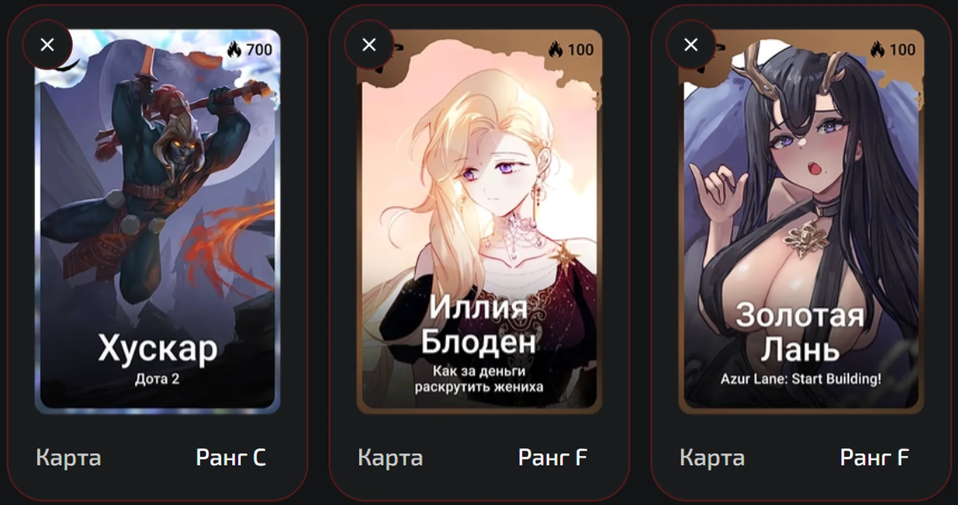 изображение поста