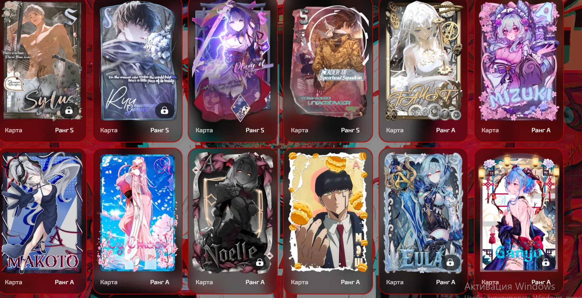 изображение поста