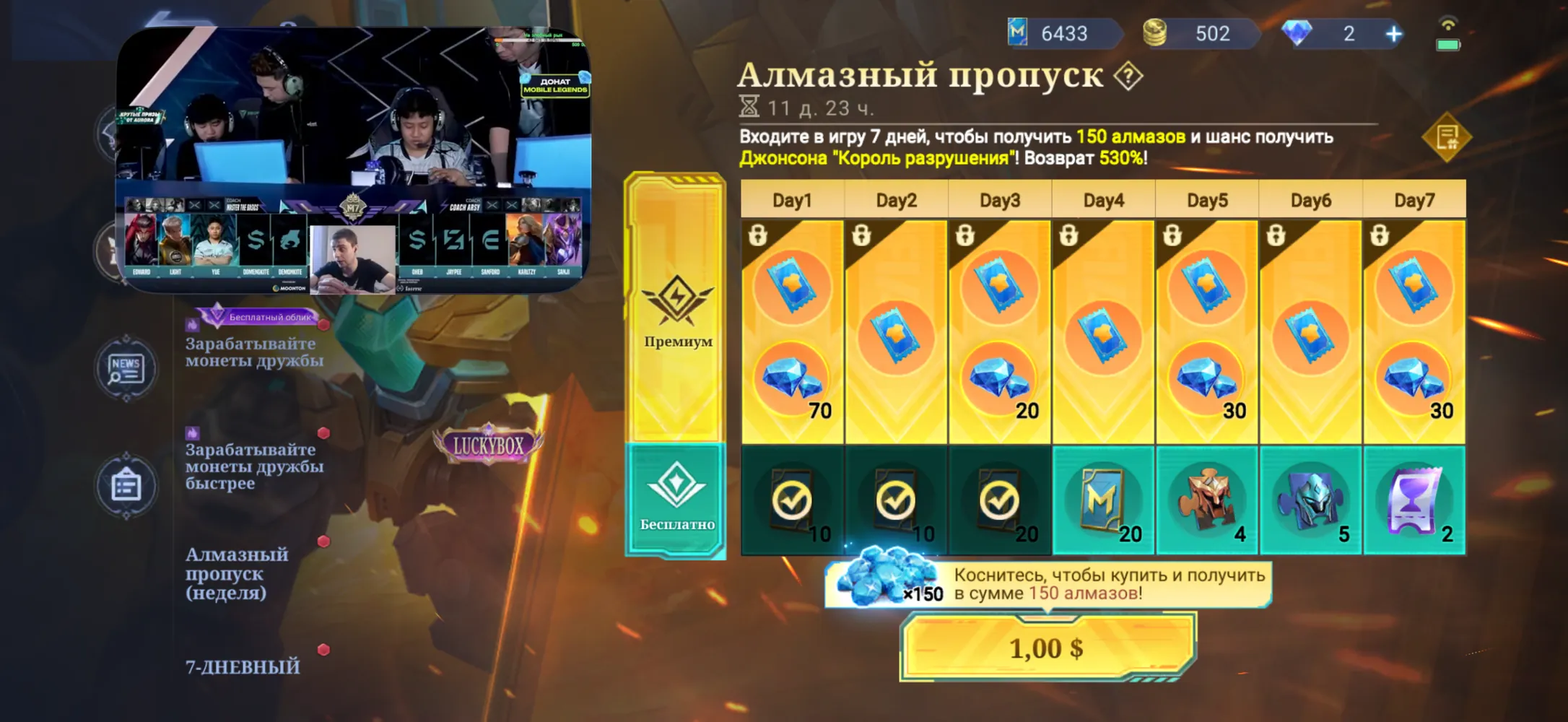 изображение поста