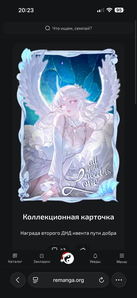 изображение поста