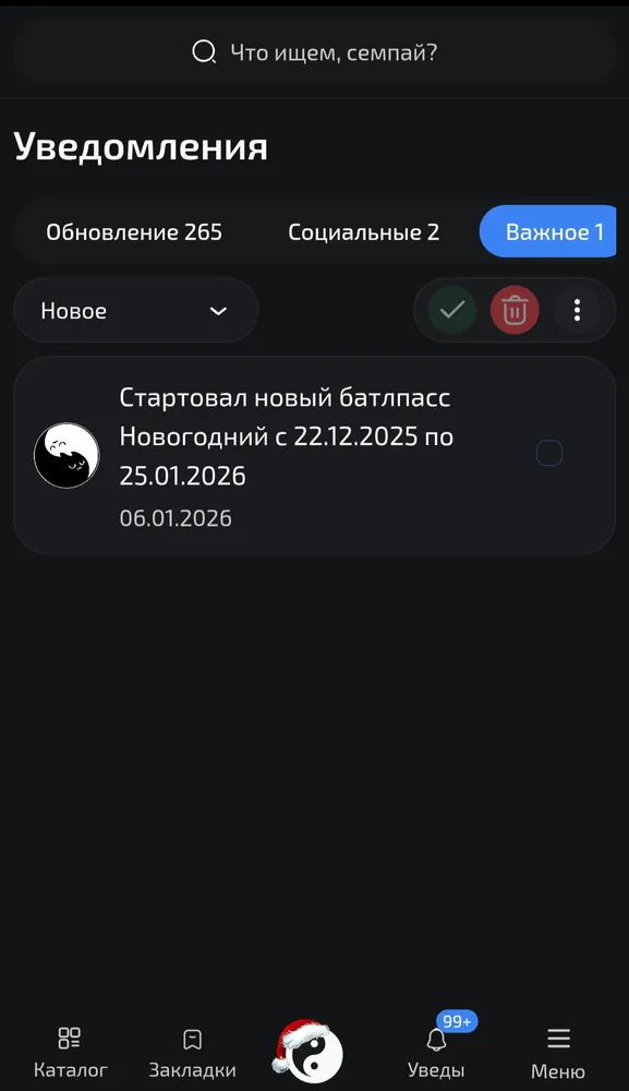 изображение поста
