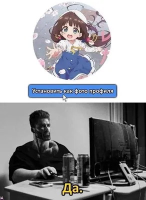 изображение поста