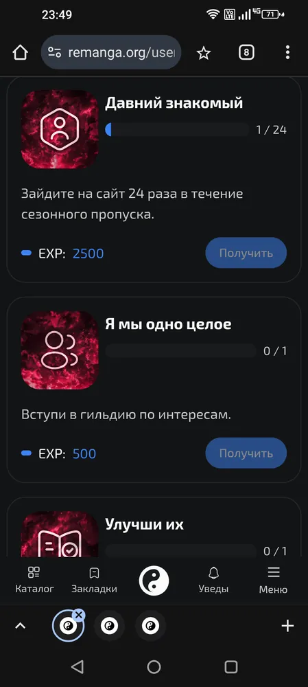 изображение поста