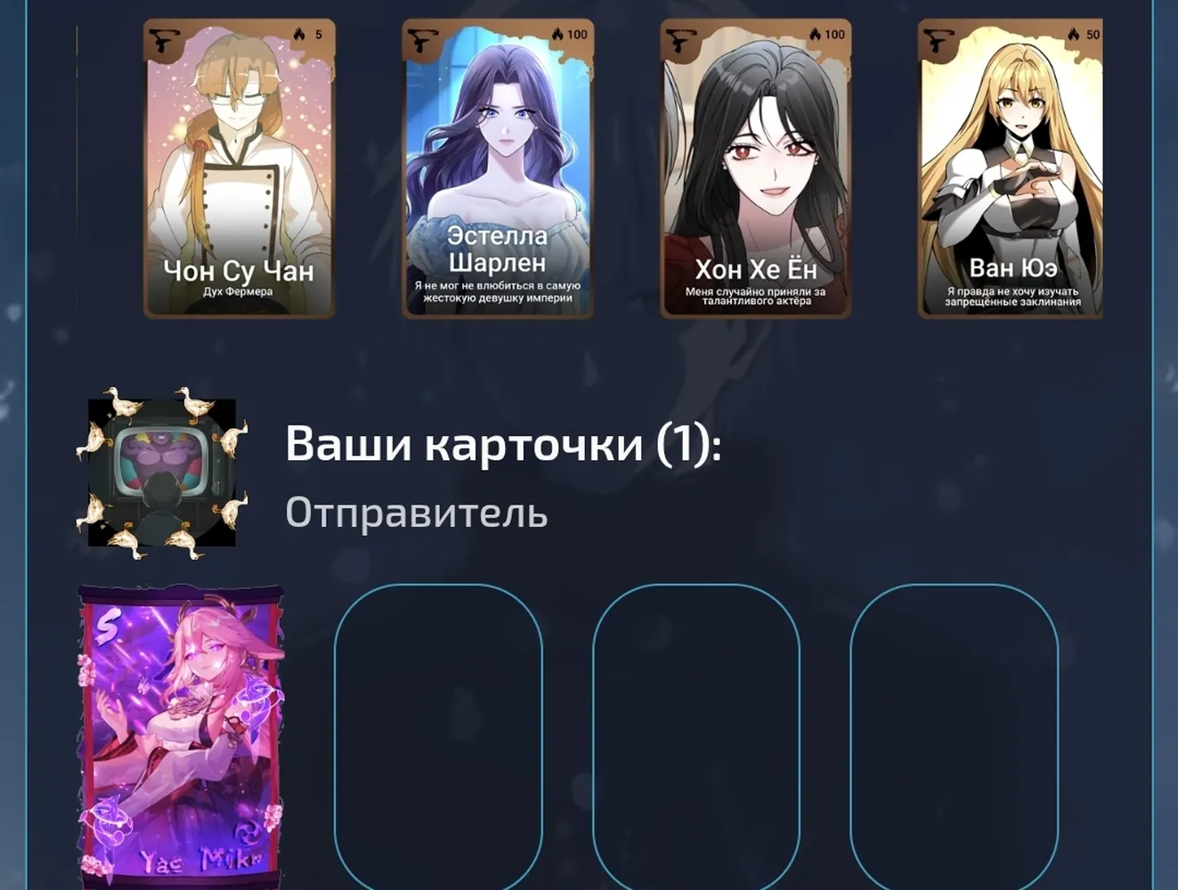 изображение поста