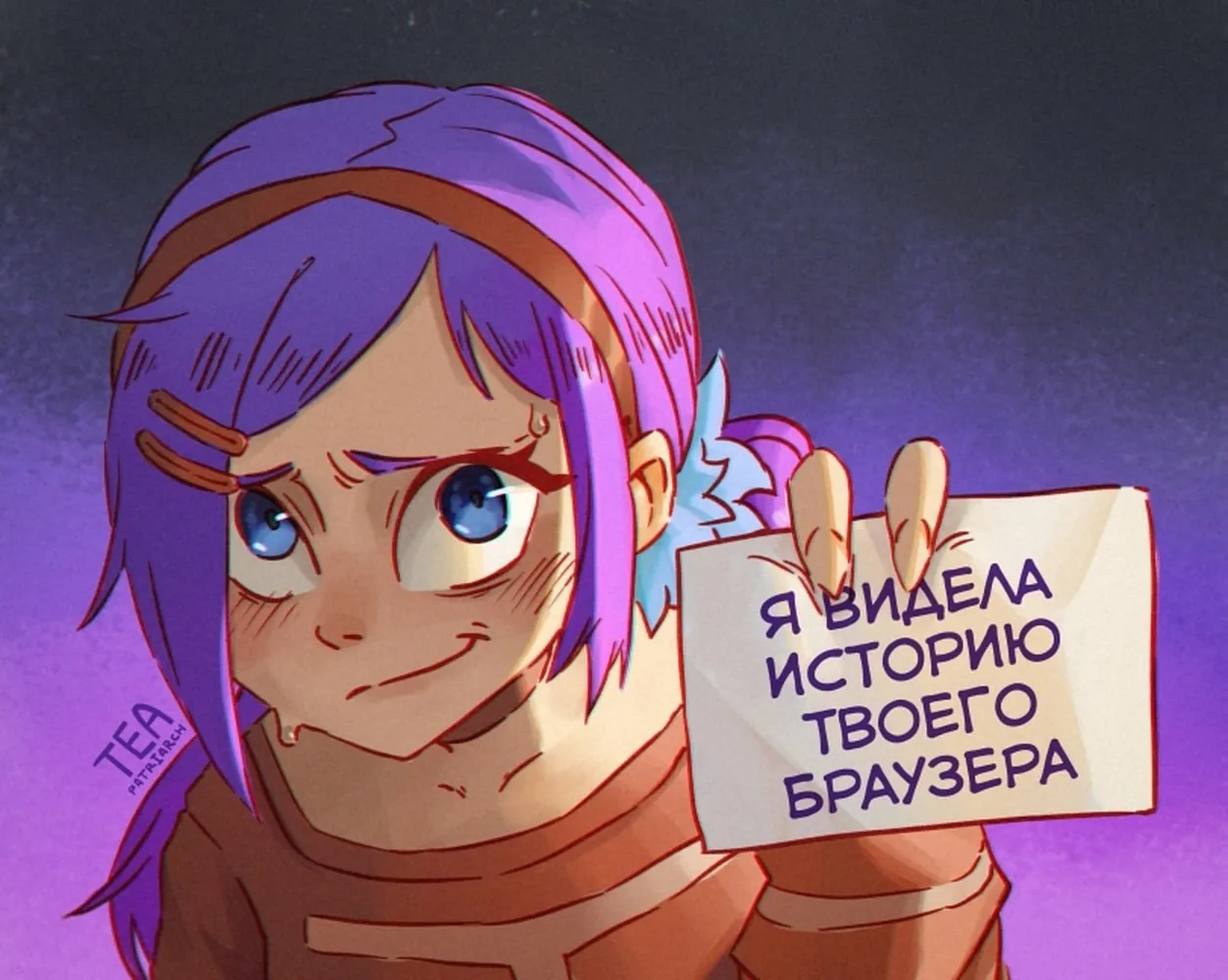 изображение поста