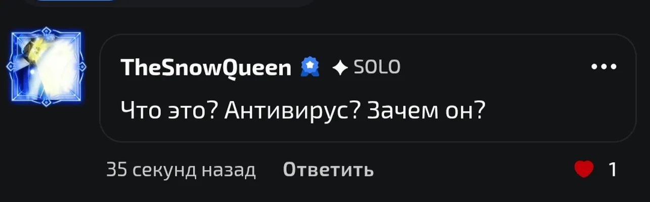изображение поста
