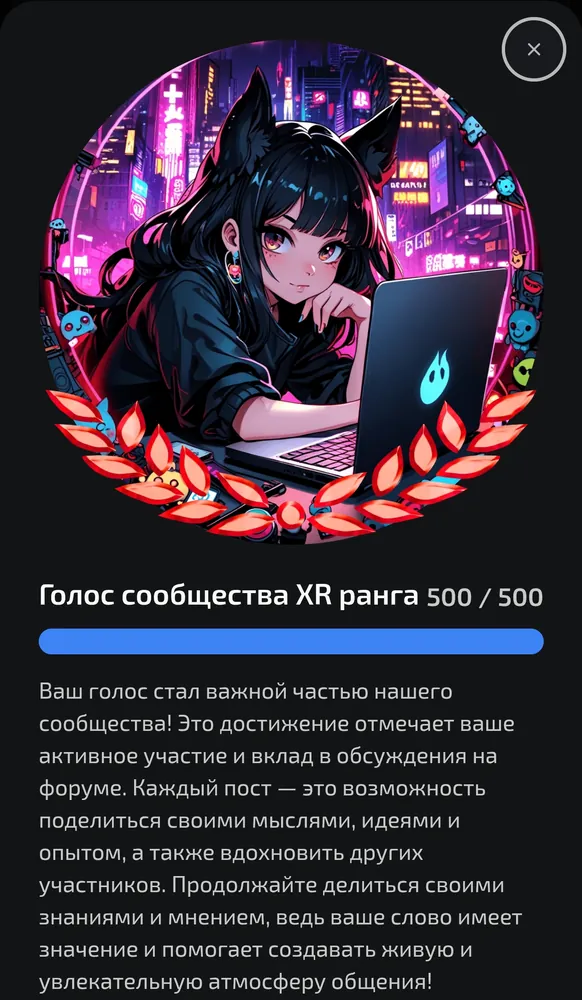 изображение поста