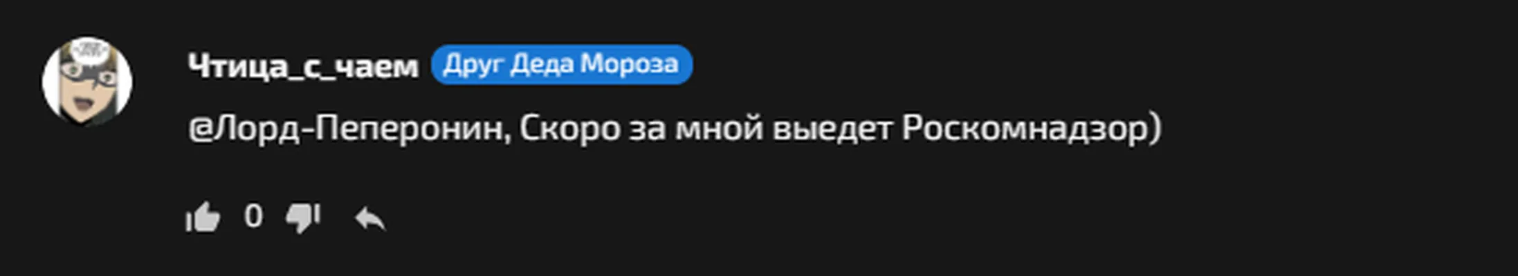 изображение поста