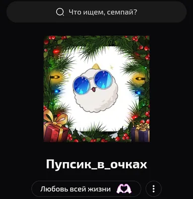 изображение поста