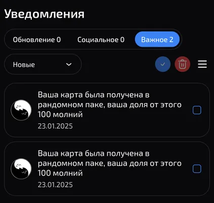 изображение поста