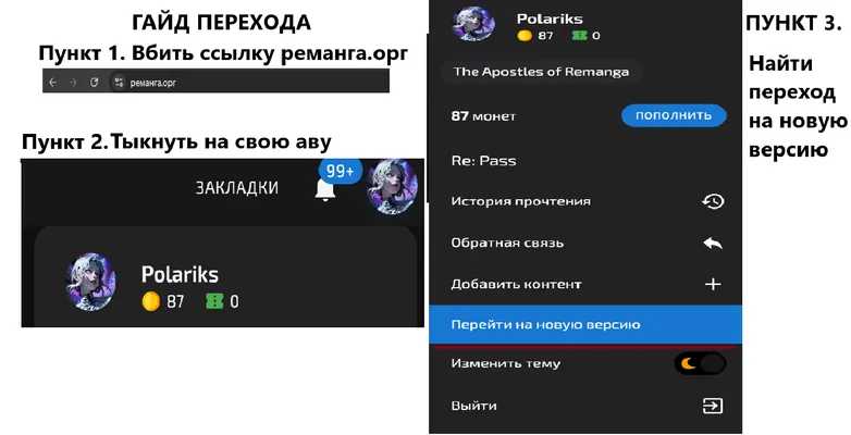 изображение поста
