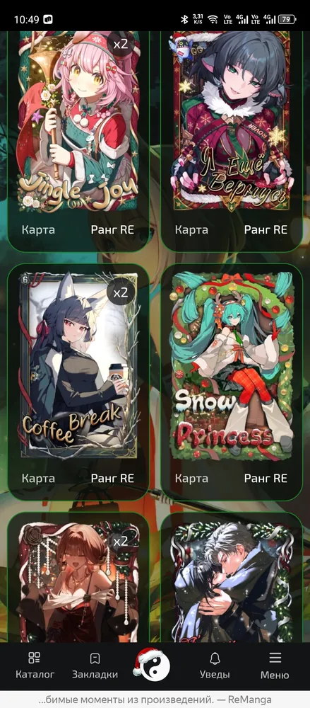 изображение поста
