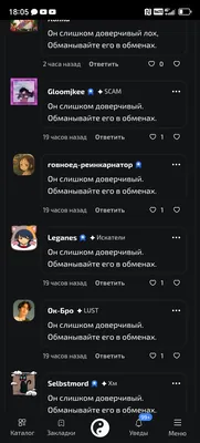 изображение поста