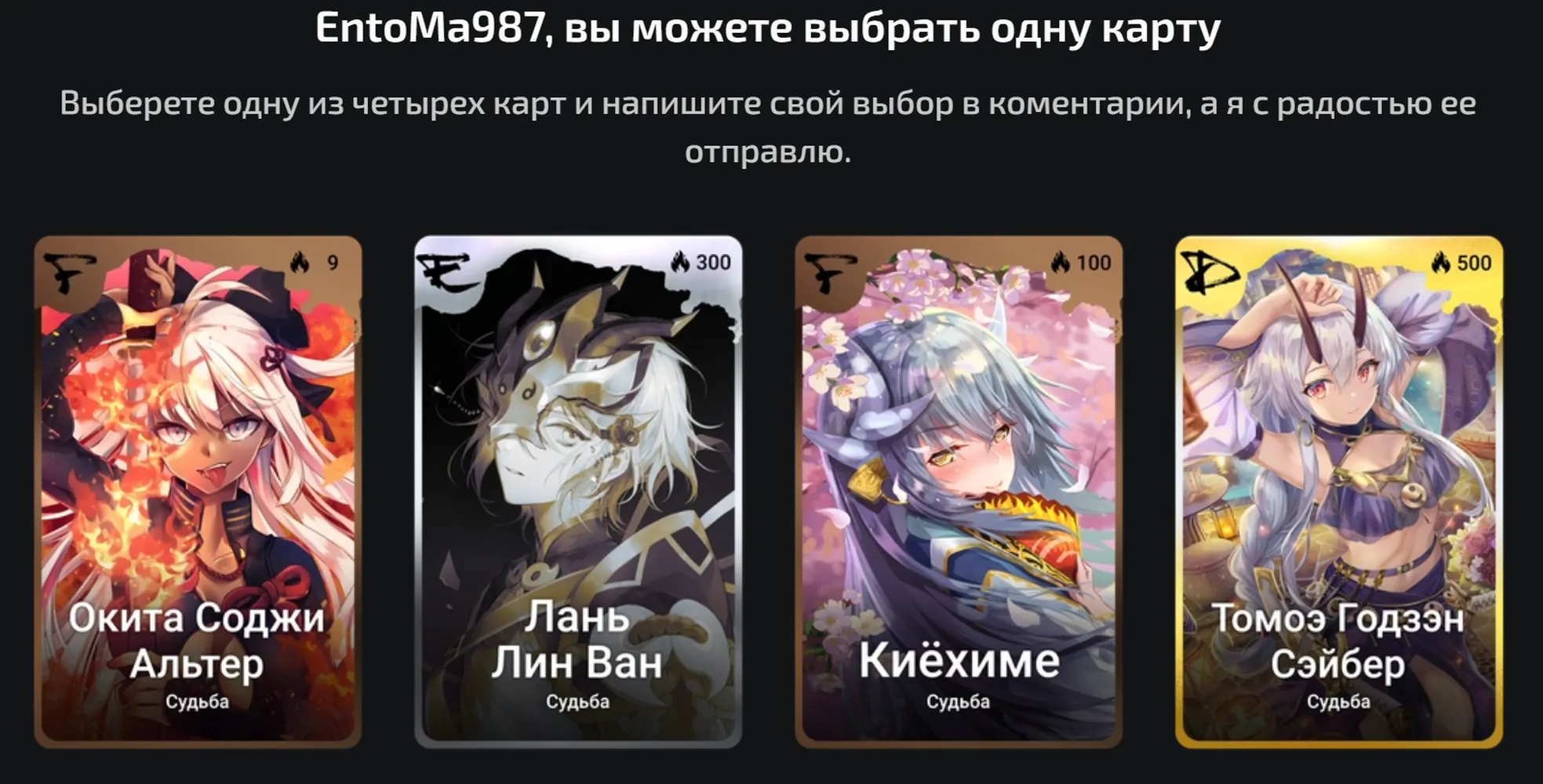 изображение поста