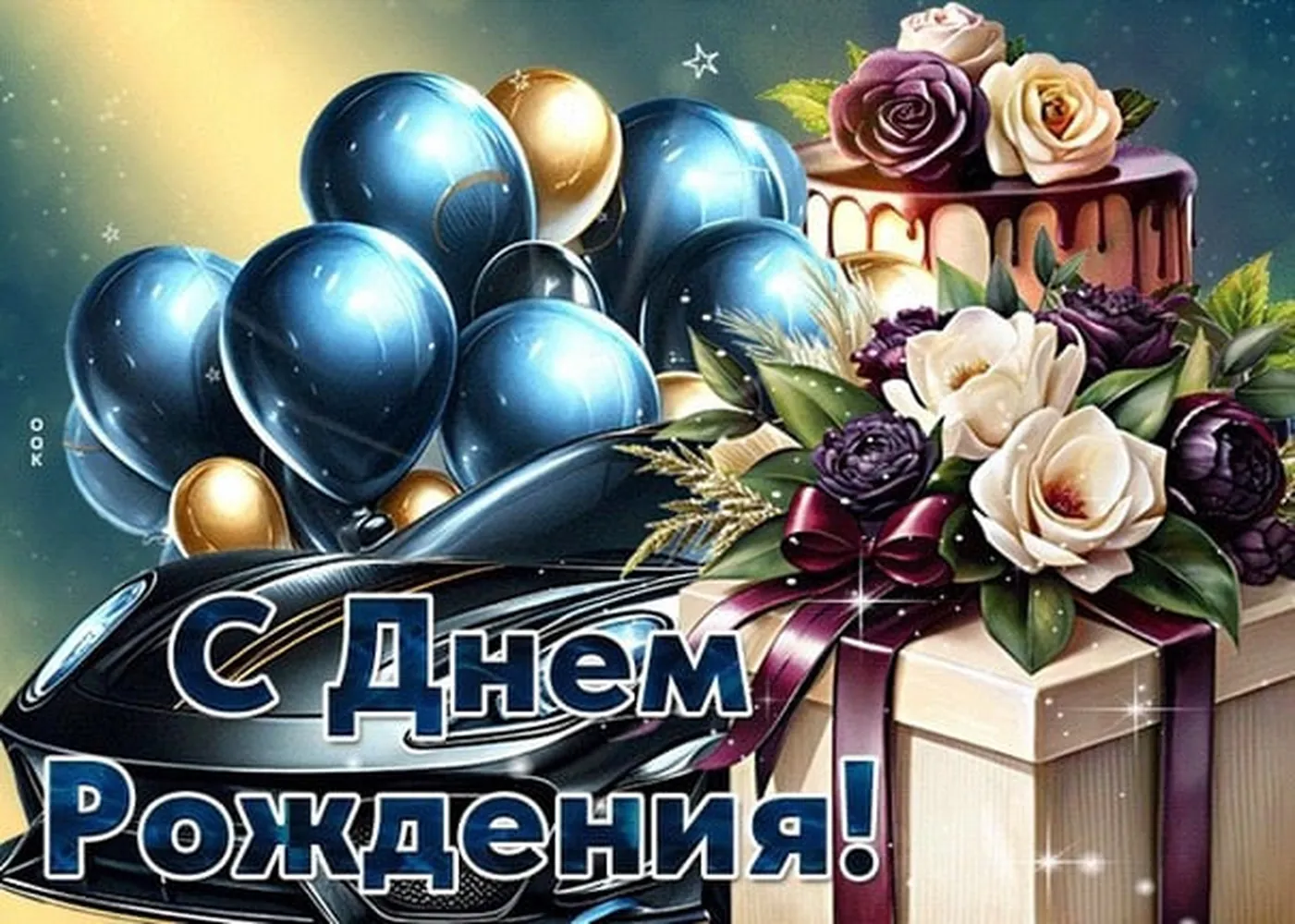 изображение поста