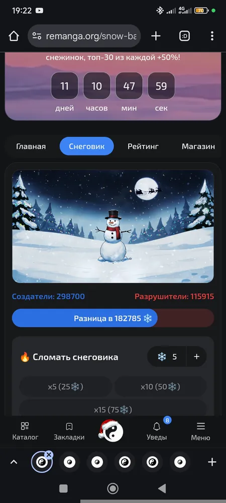 изображение поста