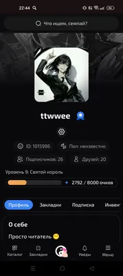 изображение поста