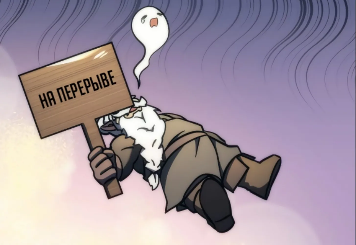 изображение поста