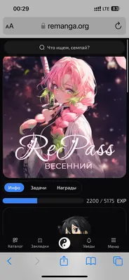 изображение поста