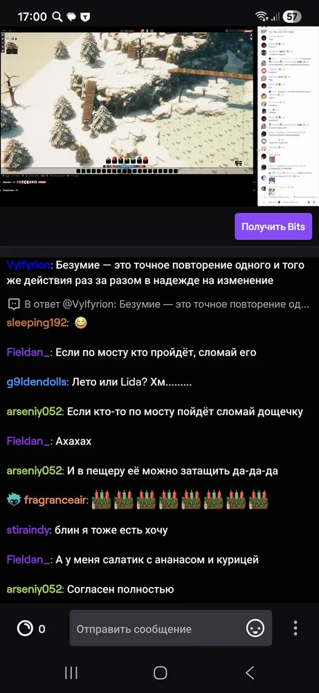 изображение поста