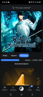 изображение поста