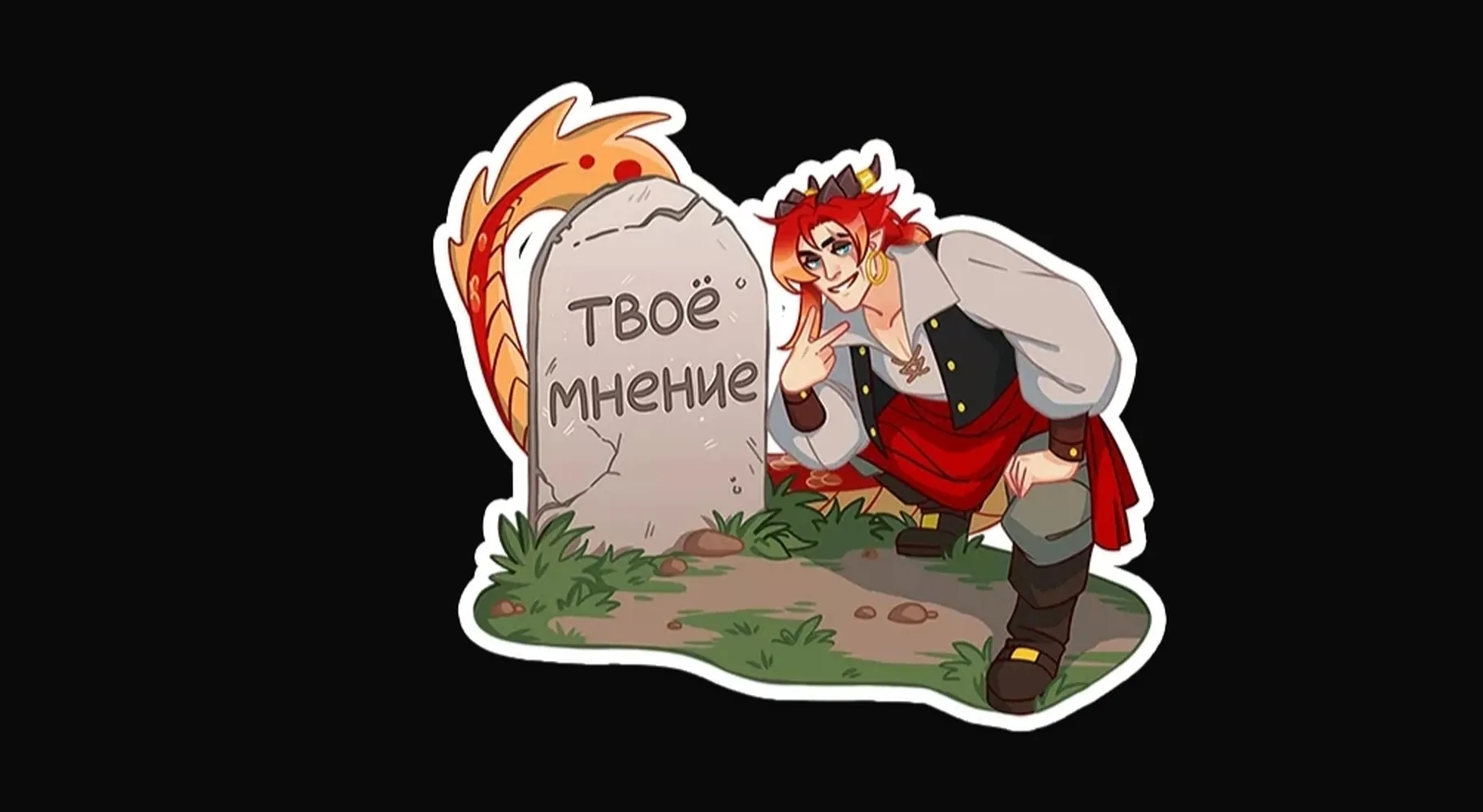 изображение поста
