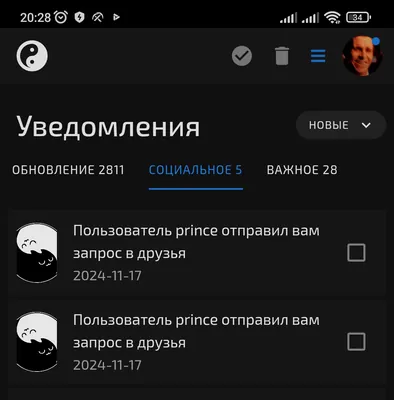 изображение поста