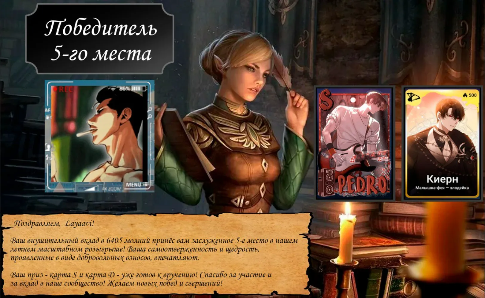 изображение поста