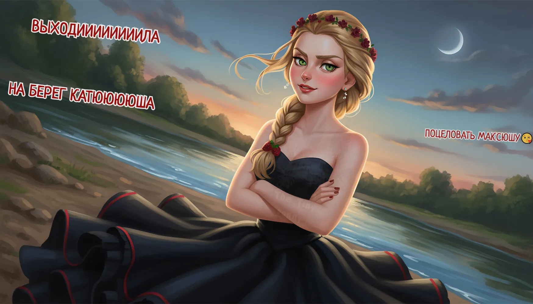 изображение поста
