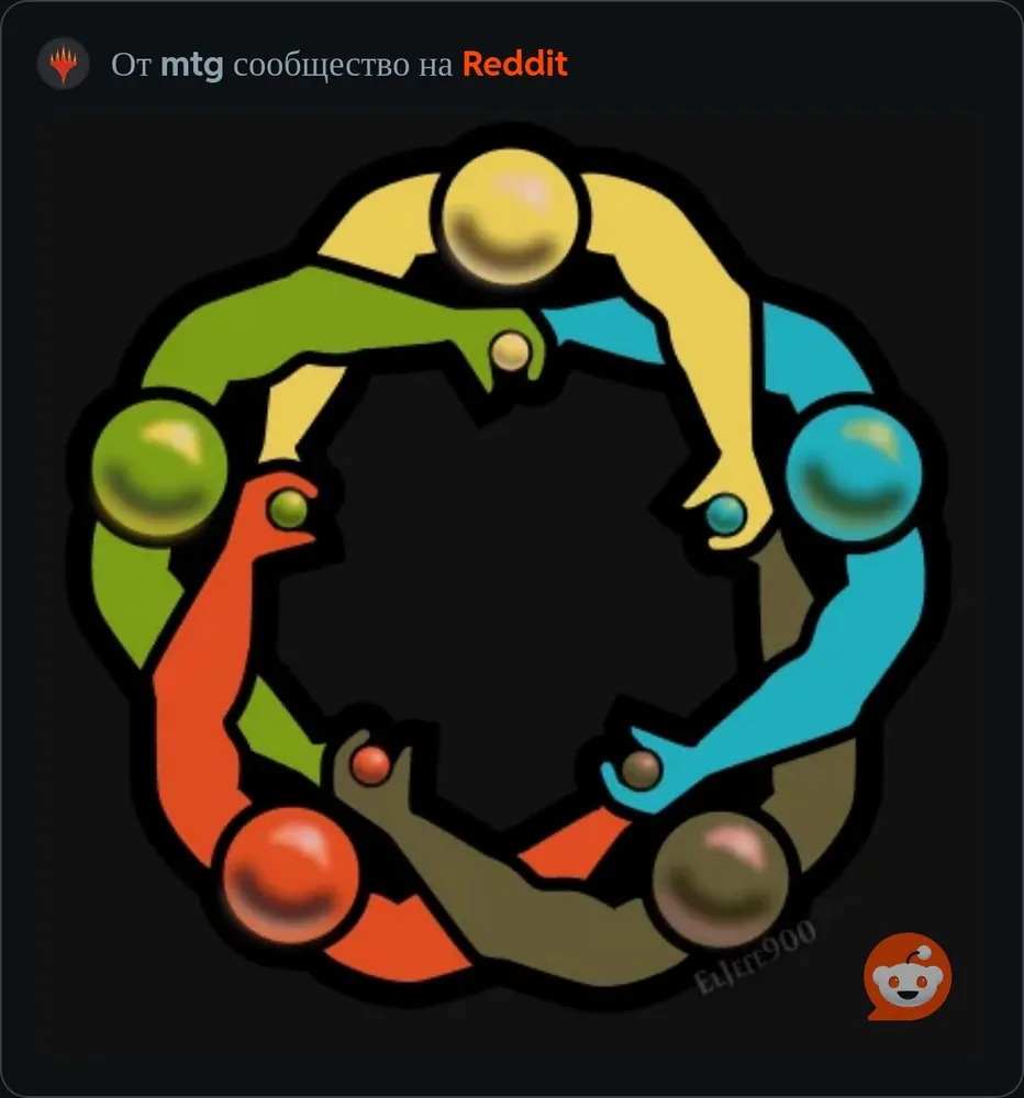 изображение поста