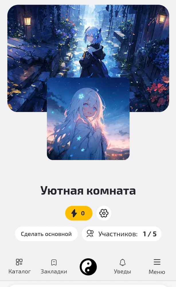 изображение поста