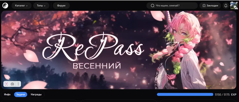 изображение поста