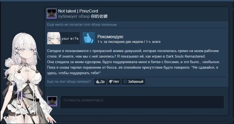 изображение поста