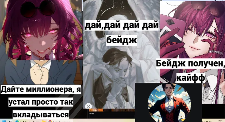 изображение поста