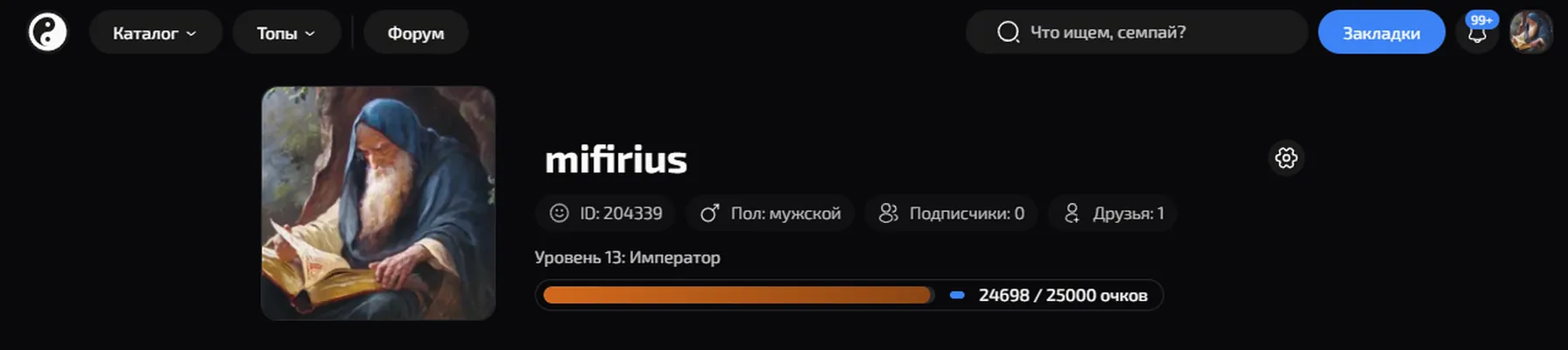 изображение поста