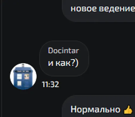 изображение поста