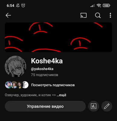 изображение поста
