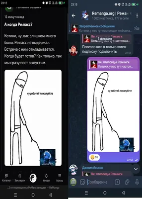 изображение поста