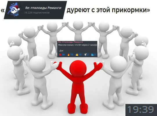 изображение поста