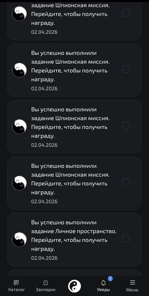 изображение поста